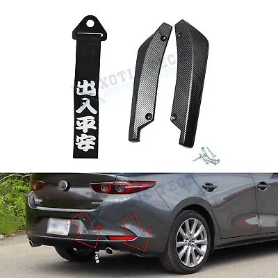 3x Rear Bumper Canard Diffuser Spoiler Fin +Tow Strap For Mazda 3 6 MX-5 Miata • $35.98