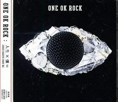 ONE OK ROCK Life X Me = Regular Edition • $17.85