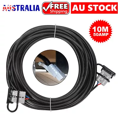 $29.85 • Buy 10M 50 AMP Extension Lead 6MM Twin Core Automotive Cable For Anderson Style Plug