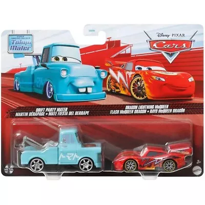 Disney Pixar Cars Tokyo Mater Drift Party Mater And Dragon Lightning McQueen NEW • $19.99
