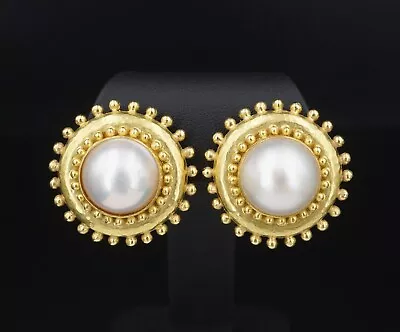 Elizabeth Locke Mabe Pearl Button Earrings 18k Yellow Gold Dot Halo EG2340 • $4286.44