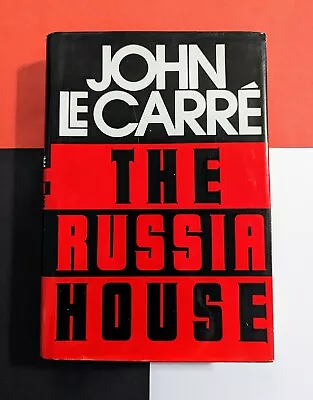 The Russia House HC John Le Carre 1989 Knopf Thriller 1st Edition 5th Printing  • $13