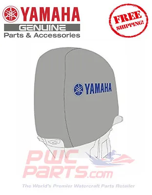 YAMAHA OEM Basic Outboard Motor Cover 150 200 L150 L200 2-Stroke MAR-MTRCV-ER-70 • $68.95