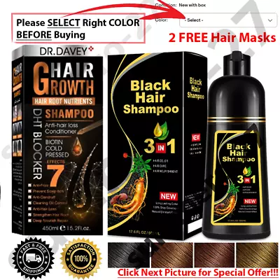 Hair Dye Shampoo 3 In 1 Hair Shampoo Instant Hair Dye Herbal Ingredients Gift US • $17.95