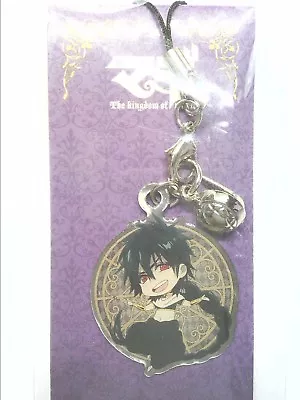 Strap Accessory Magi The Labyrinth Of Magic Anime Judal Judar Broccoli • $14.99