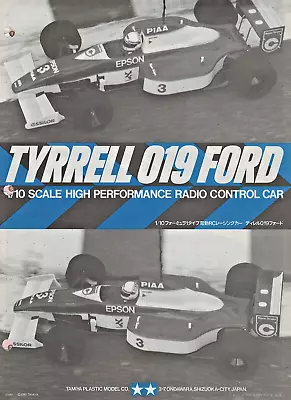 TAMIYA 1/10 RC F1 HP Racing Car - TYRRELL 019 FORD *Original  Manual* - HTF • $44.99