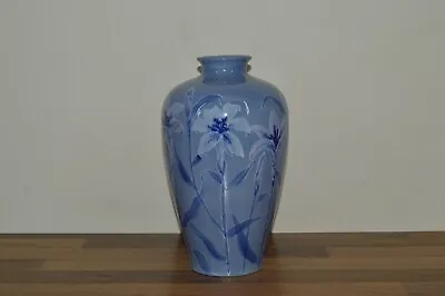 £75 • Buy Moorland Pottery - Chelsea Works - 27 Cm / 10.5  Lily Lilies Vase