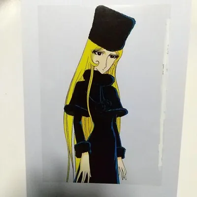 THE GALAXY EXPRESS 999 Maetel Anime Production Cel Original Animation Painting • $231