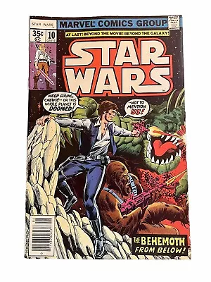 1978 Marvel Star Wars Comics #10 • $15