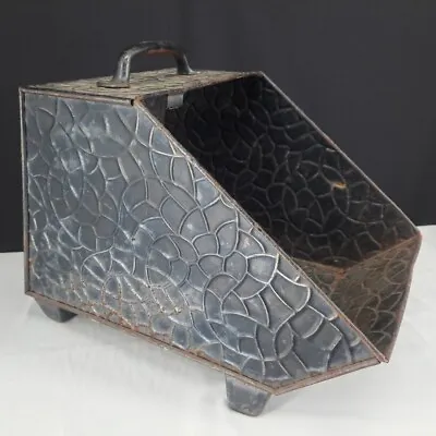 Vintage Metal Coal Scuttle Ash Bucket Bin No Lid Use For Wood Stove Kindling Ash • £48.20