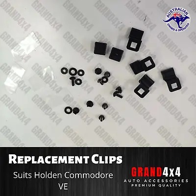 Replacement Bonnet Protector Clips For Holden Commodore VE 2006 - 2013 Sedan Ute • $31.90