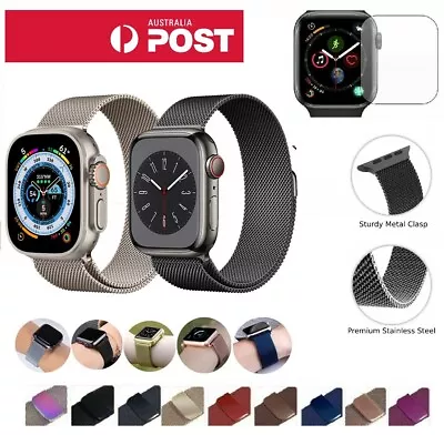 $13.99 • Buy Milanese Metal IWatch Band & Screen Protector For Apple Watch Ultra 8 7 6 5 3 SE
