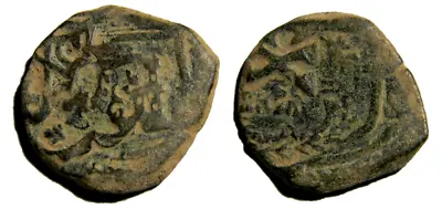 Spain 1600's 8 Maravedis  Cob Coin  (02231) • $14.95