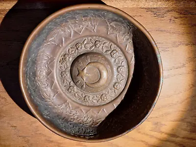 Vintage Middle Eastern Islamic 8  Copper Bowl With Stampings - Crescent And Star • $59.99