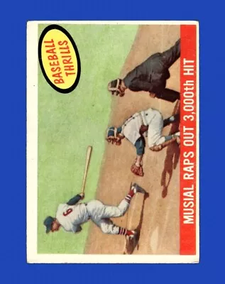 1959 Topps Set-Break #470 Musial Raps Out VG-VGEX (crease) *GMCARDS* • $0.79