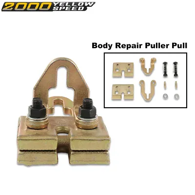 2 Way Frame Back 5 Ton Self-tightening Grip Auto Body Repair Pull Clamp Us New • $29.99