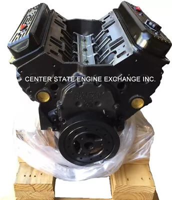 Remanufactured 5.7L Vortec Marine Base Engine. Replaces Mercruiser Years 1997-15 • $3695