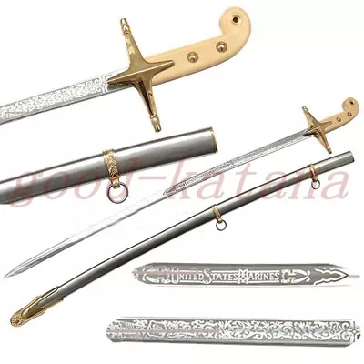 USMC Marine Corps Officers Mameluke Sword Sabre Replica Stainless Steel Swords • $158.06