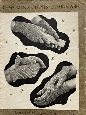 1950s 2ply LACEWEIGHT KNITTING PATTERN PAPER COPY GLOVES P&B 936 • £2.99