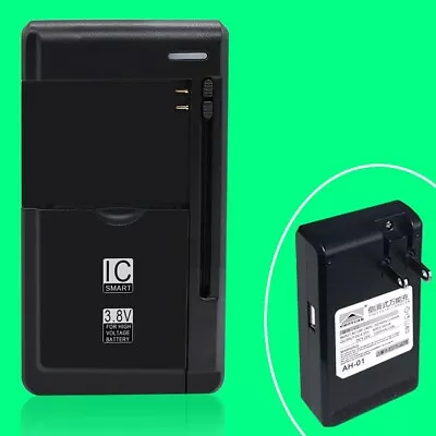 Universal External Desktop Wall Battery Charger F Casio G'zOne Commando LTE C811 • $13.47