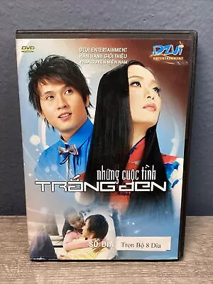 VIETNAMESE DVD (9 Discs) NHUNG CUOC TINH - TRONG JEN - RARE SEE PICS • $9.99