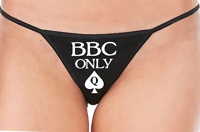 Knaughty Knickers BBC Only Queen Of Spades Thong Panties Big Black Cock QoS Slut • £14.45