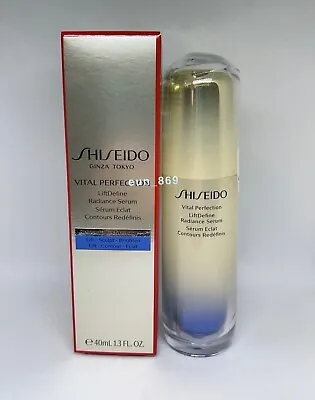 Shiseido Vital Perfection LiftDefine Radiance Serum 1.3oz / 40ml New • $64.99