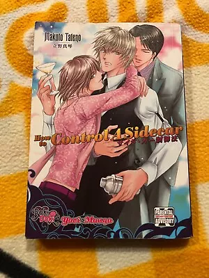 Yaoi Manga How To Control A Sidecar By Makoto Tateno OOP • $10