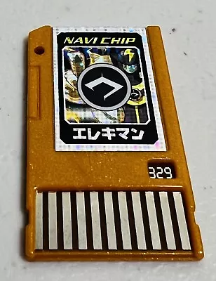 Megaman Rockman Exe Electric Man Battle Navi Chip 329 TAKARA Japanese Rare Holo • $60