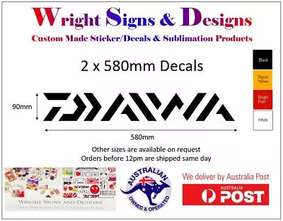 DAIWA Sticker Decal 2 PACK Set - Boat Car Trailer Or Esky • $17