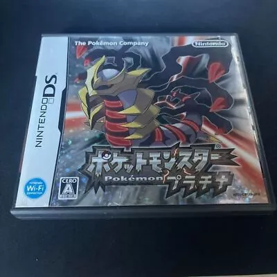 Pokemon Platinum Nintendo DS Original Japanese Version Testef • $55.61