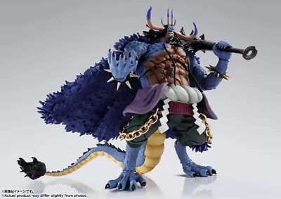KAIDO King Of The Beasts (Man-Beast Form)  One Piece  S.H.Figuarts • $264
