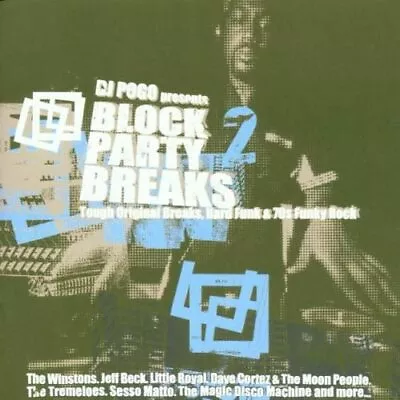 $64.40 • Buy V2 Presents Block Party Break