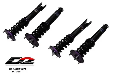 D2 Racing Rs Street Coilover System For 93-98 Supra / 92-99 Sc300 Sc400 D-to-55 • $1020