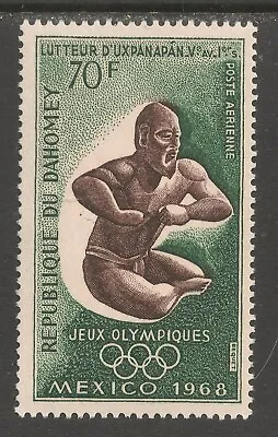 Dahomey #C87 (AP34) VF MNH - 1968 70fr Wrestler Sculpture / Olympics  • $1.75