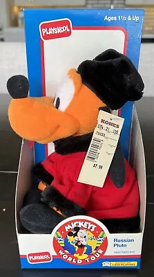 Playskool Vintage Russian Pluto Plush Toy - Mickey’s World Tour • $19