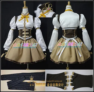 Puella Magi Madoka Magica Mami Tomoe Cosplay Costume • $61.23