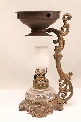 Antique Victorian Vapo Cresolene Medicinal Oil Lamp Tall Original 6  • $94.95