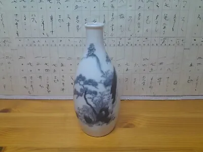 Vintage Japanese Sake Bottle Porcelain Drinks Decanter • £14