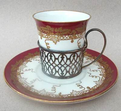£22.95 • Buy Rare Shelley Maroon Border Unhandled Coffee Duo With Silver Plated Holder
