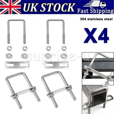 4 Set 40mm Square U-Bolts Carbon Steel M8 With Nuts Frame Plate Round Washers UK • £9.50