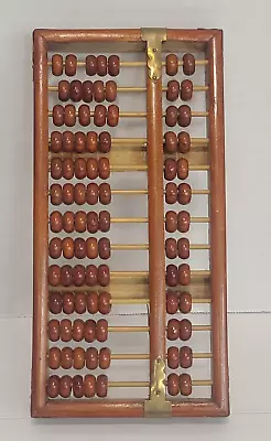 Vintage Chinese Abacus Lotus Flower Brand Huanghuali Wood 13 Rods 91 Beads • $49.99