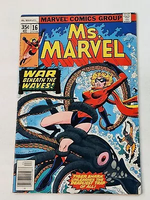 Ms. Marvel 16 NEWSSTAND 1st Cameo Mystiquie Marvel Comics Bronze Age 1978 • $44.99