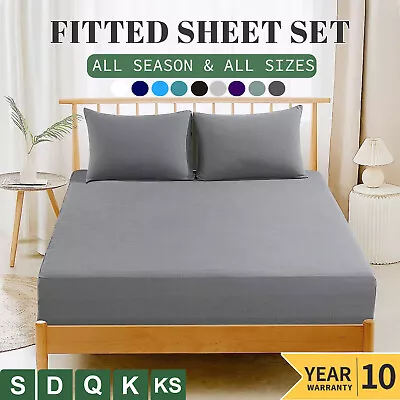 $17.59 • Buy 2000TC Hotel Fitted Sheet Set Bed Pillowcase Ultra Soft Single/Double/Queen/King