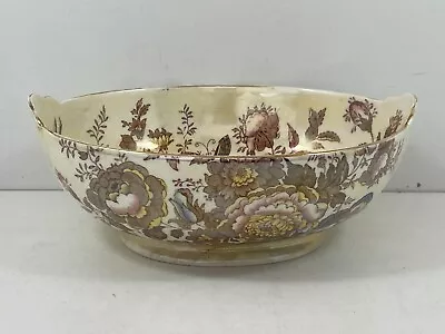 Vintage Maling Lustre Ware Bowl Old Gold Pheasant Pattern • £16.99