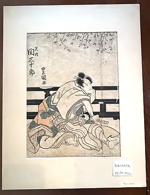 Original Antique 19thC. Japanese Utagawa Kunisada Woodblock Print • $25