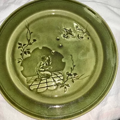 Antique Higgins & Seiter Choisy Le Roi France Majolica 6 Mom Baby Rabbits Plate  • $68