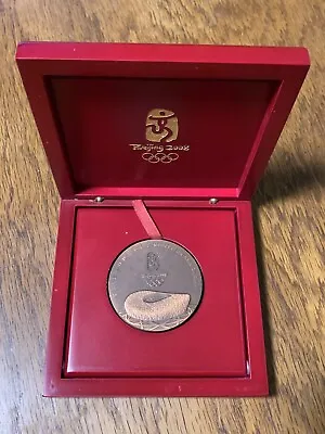 $12.22 • Buy 2008 Beijing Olympic Games Participation Medal In Box