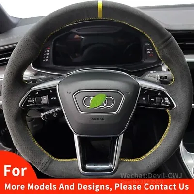 For Audi A4 Q5L Q3 A3 RS4 RS S1 A6 Q2 A5 A7 Suede Steering Wheel Cover Interior • $69.43