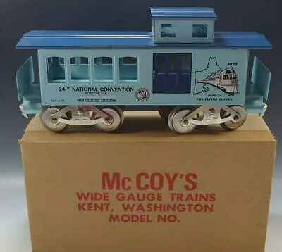 McCOY'S TRAIN 24th NATIONAL CONVENTION 1978 CABOOSE CAR STANDARD GAUGE MIB • $145.03